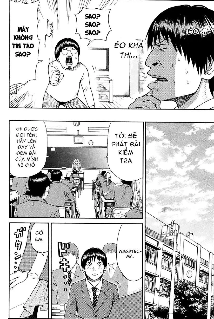 Wagatsuma-San Wa Ore No Yome Chapter 0.2 - 9