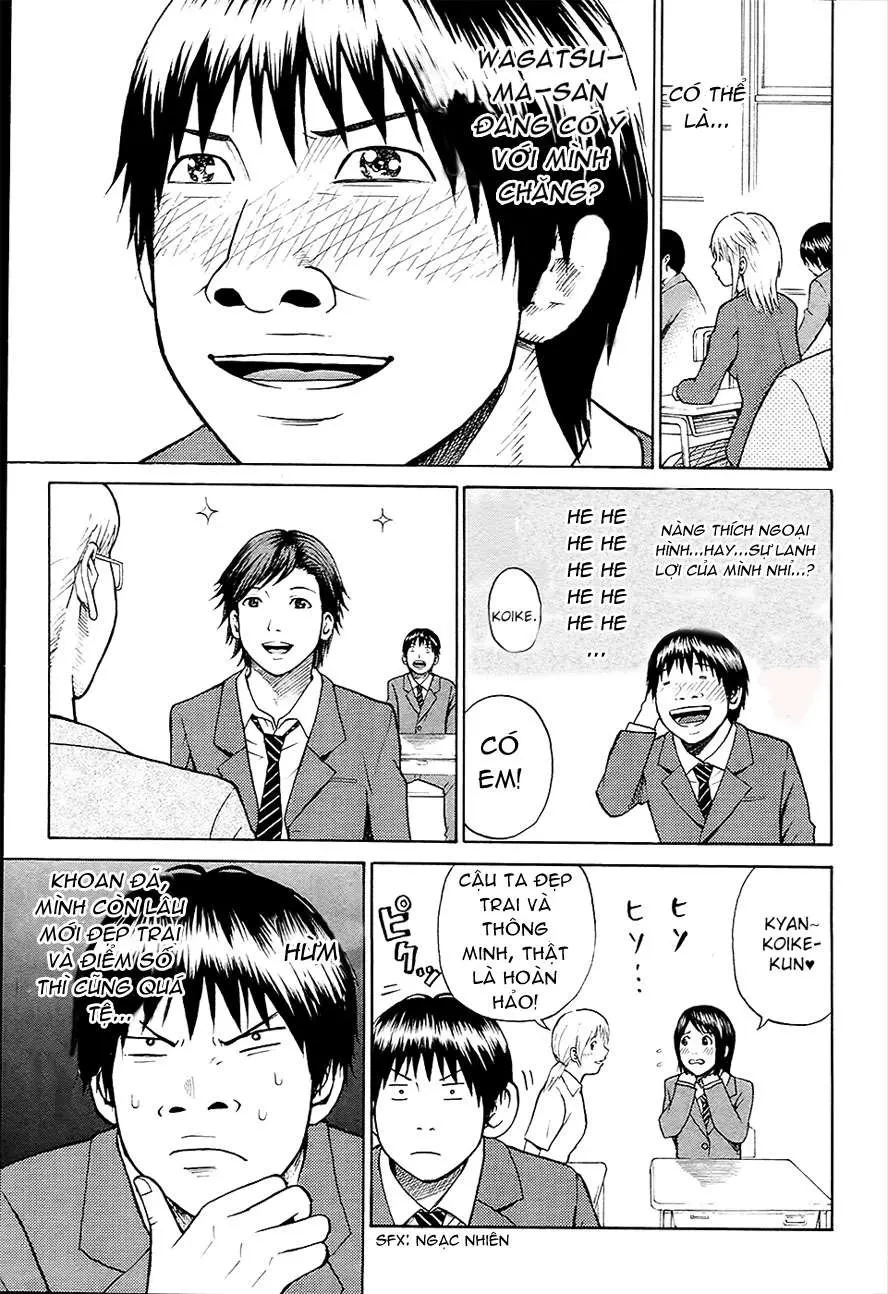 Wagatsuma-San Wa Ore No Yome Chapter 0.2 - 12