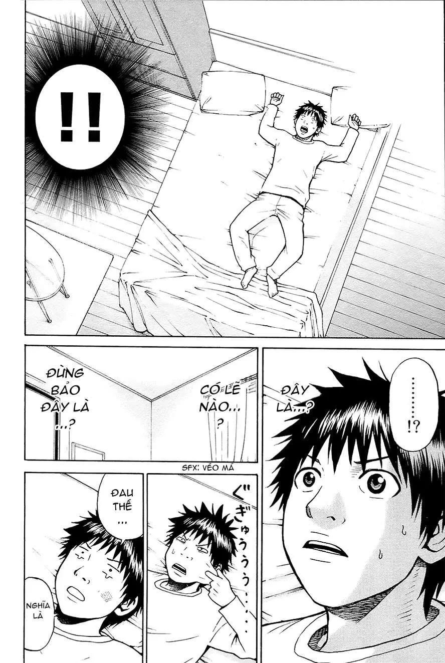 Wagatsuma-San Wa Ore No Yome Chapter 0.2 - 15