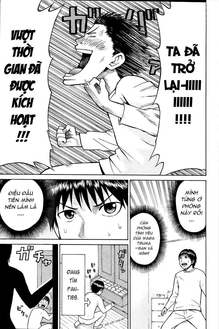 Wagatsuma-San Wa Ore No Yome Chapter 0.2 - 16