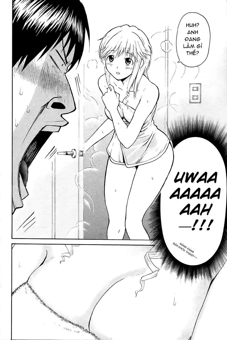 Wagatsuma-San Wa Ore No Yome Chapter 0.2 - 17