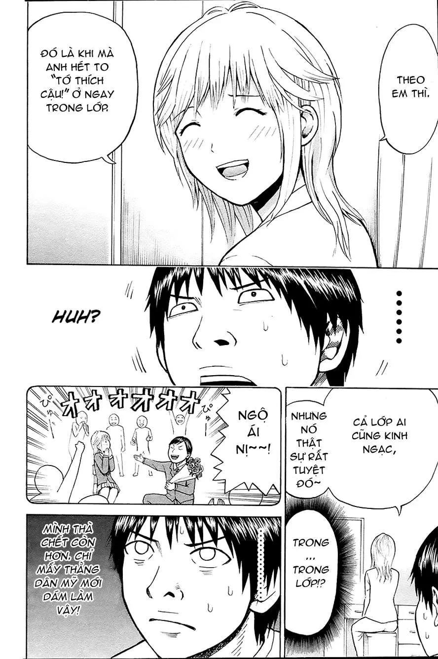 Wagatsuma-San Wa Ore No Yome Chapter 0.2 - 19