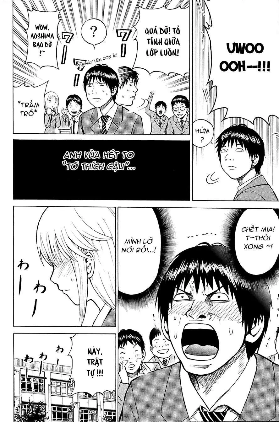 Wagatsuma-San Wa Ore No Yome Chapter 0.2 - 27