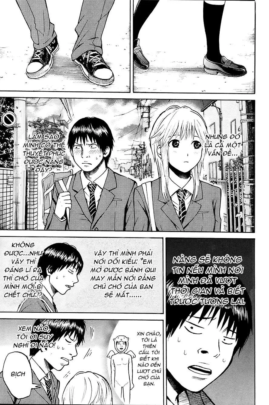 Wagatsuma-San Wa Ore No Yome Chapter 0.2 - 30