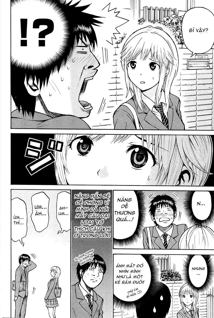 Wagatsuma-San Wa Ore No Yome Chapter 0.2 - 31