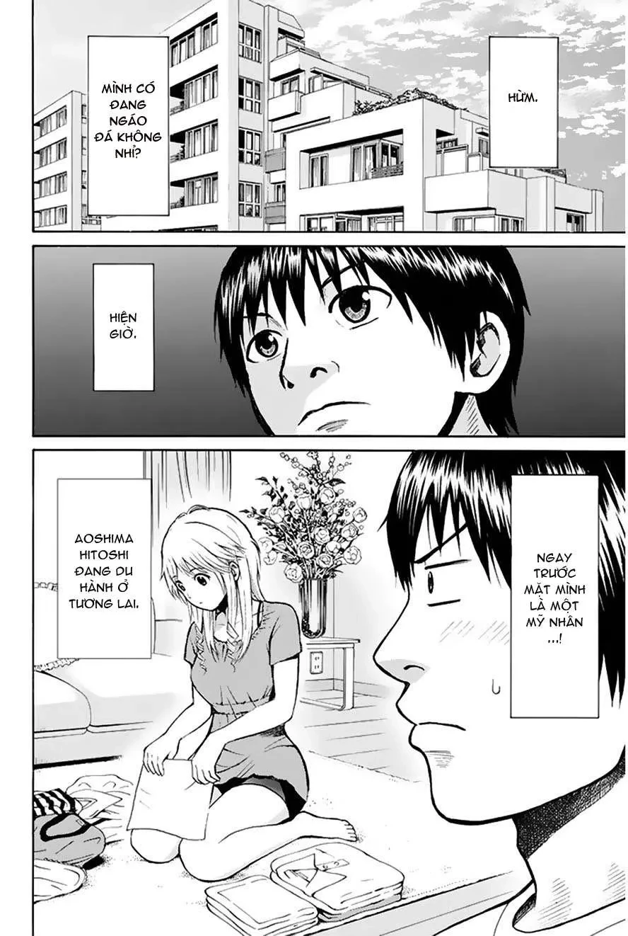 Wagatsuma-San Wa Ore No Yome Chapter 0.3 - 4