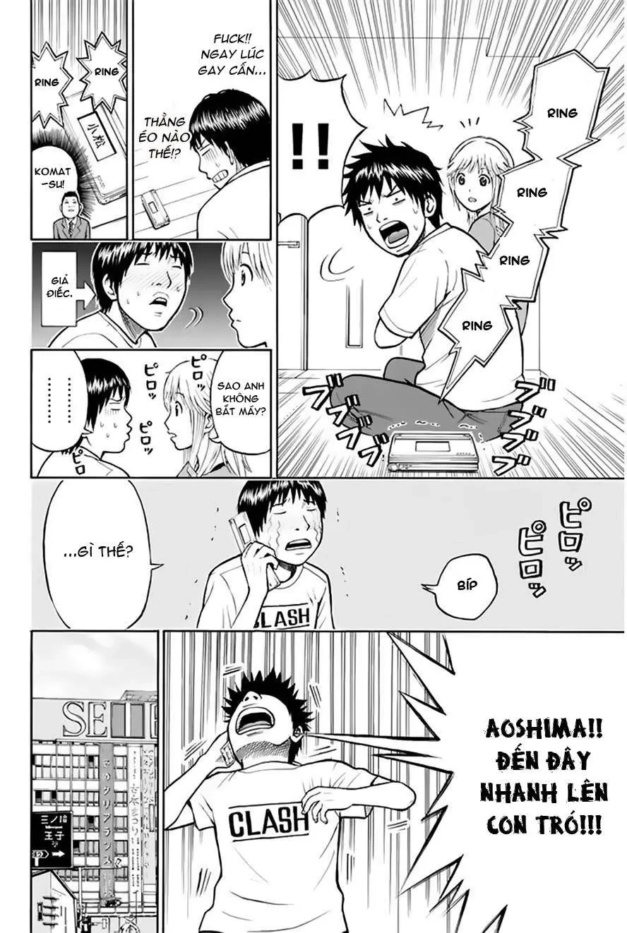 Wagatsuma-San Wa Ore No Yome Chapter 0.3 - 10