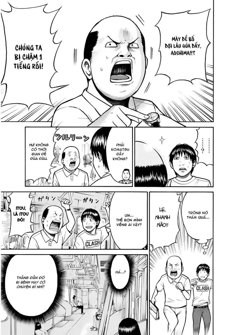 Wagatsuma-San Wa Ore No Yome Chapter 0.3 - 11