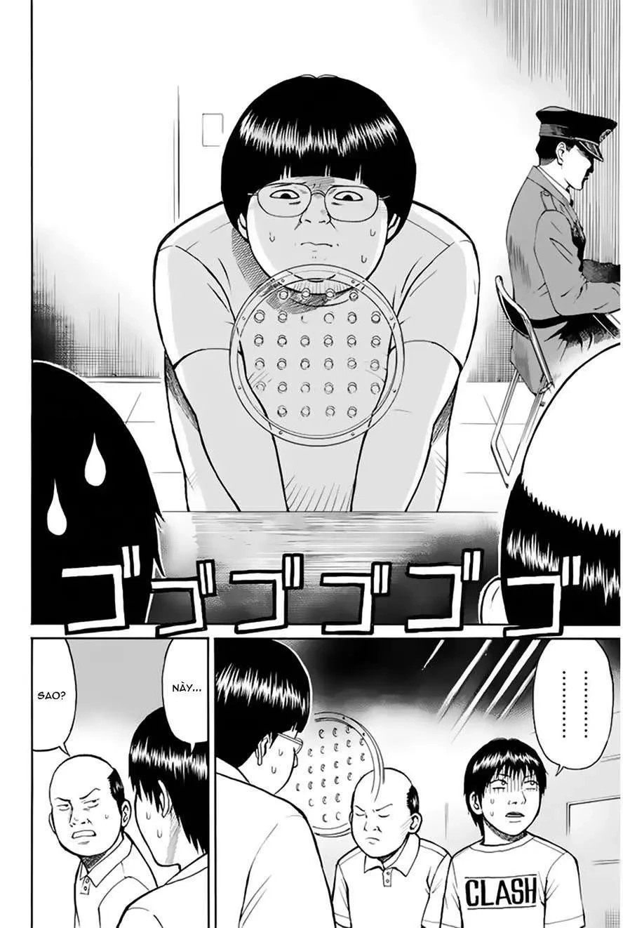 Wagatsuma-San Wa Ore No Yome Chapter 0.3 - 12