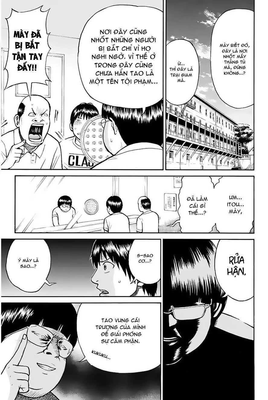 Wagatsuma-San Wa Ore No Yome Chapter 0.3 - 13