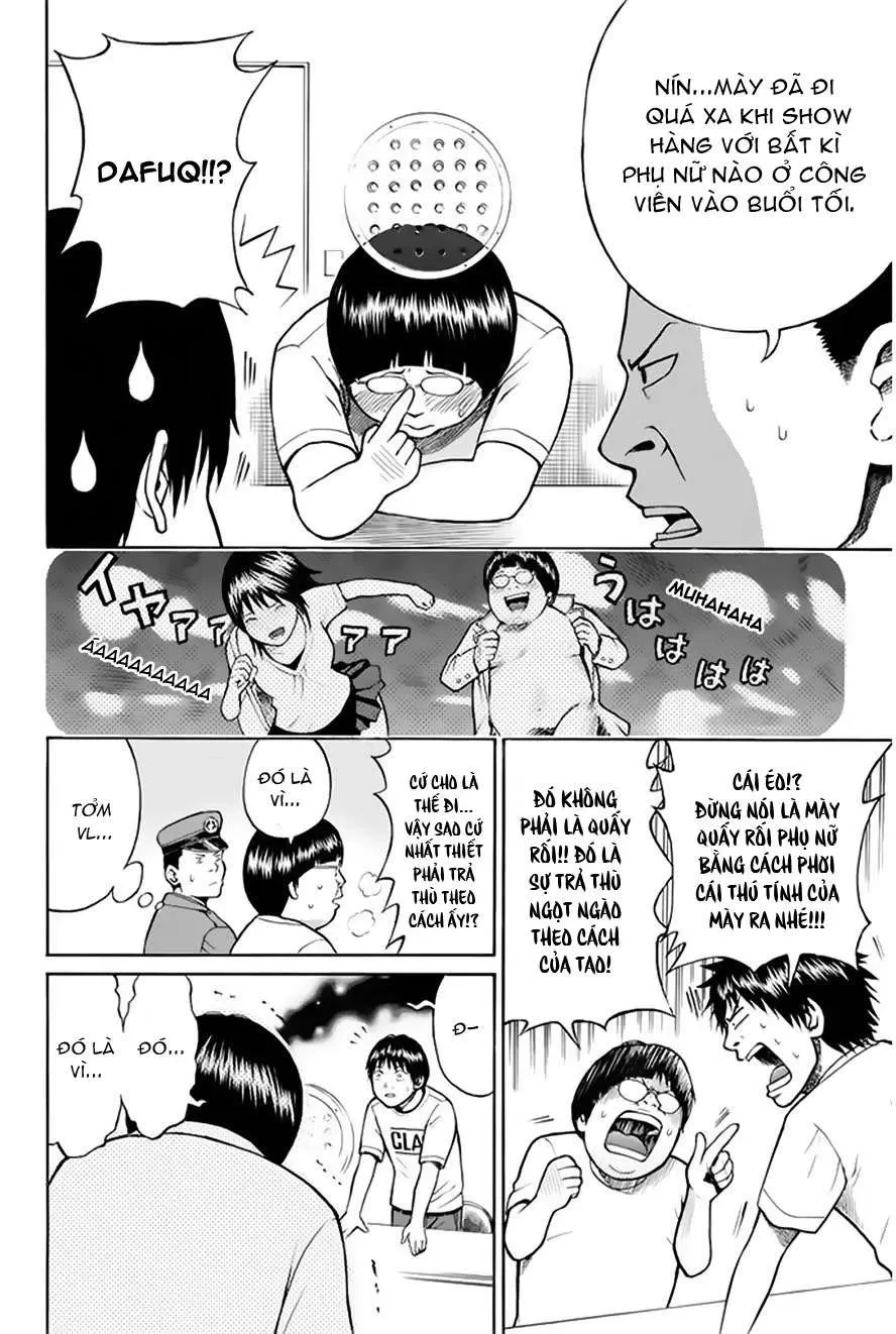 Wagatsuma-San Wa Ore No Yome Chapter 0.3 - 14