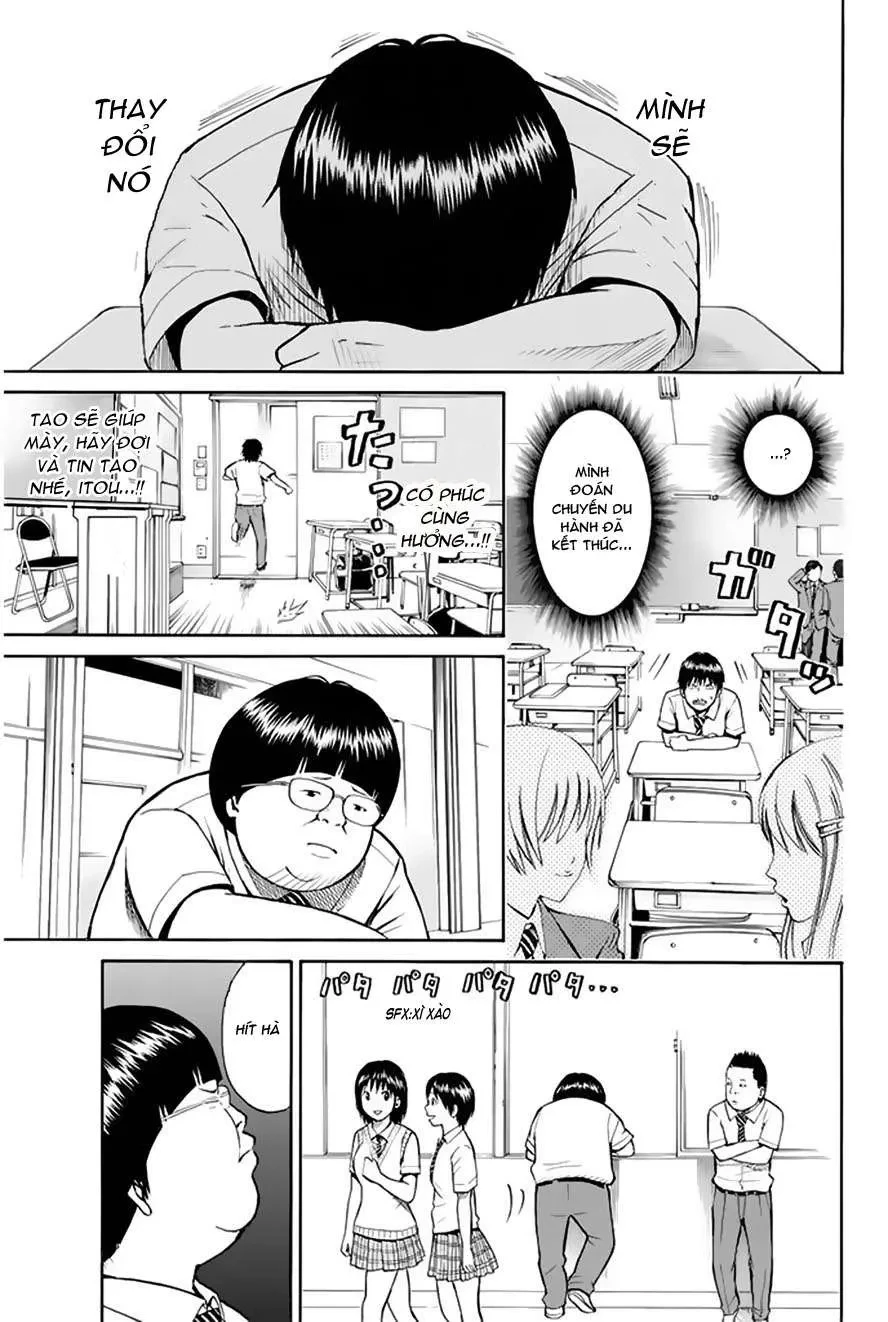 Wagatsuma-San Wa Ore No Yome Chapter 0.3 - 17