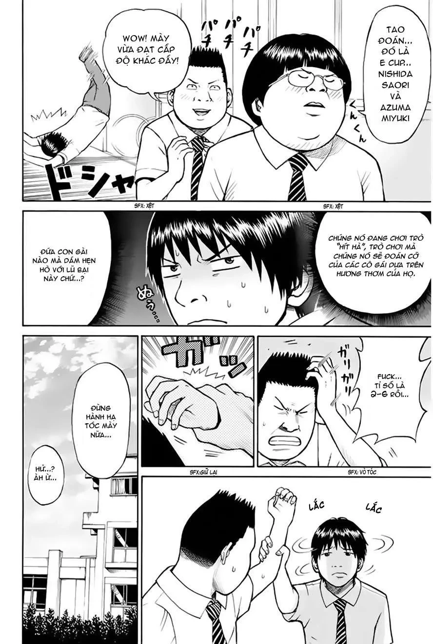 Wagatsuma-San Wa Ore No Yome Chapter 0.3 - 18