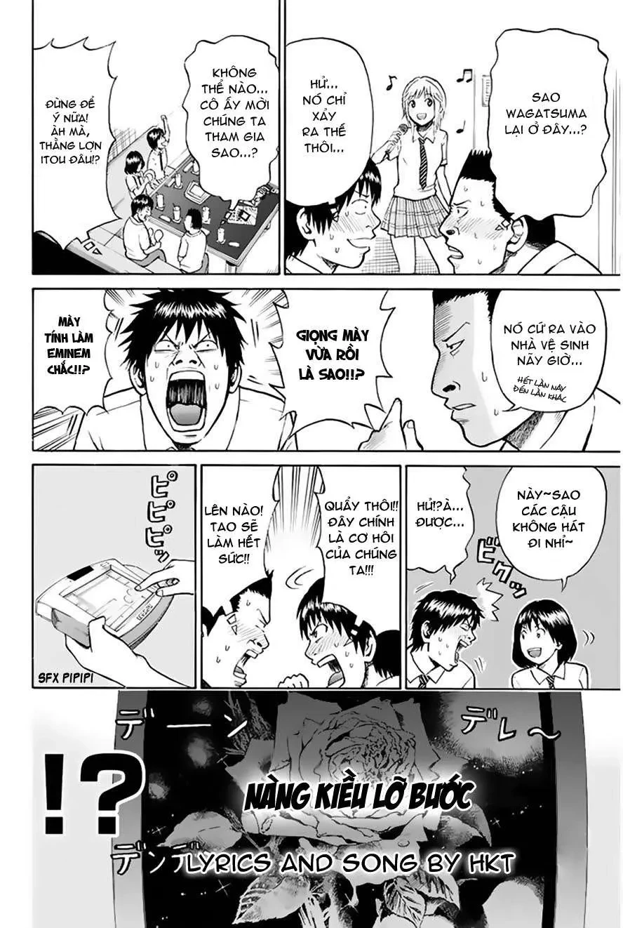 Wagatsuma-San Wa Ore No Yome Chapter 0.3 - 26