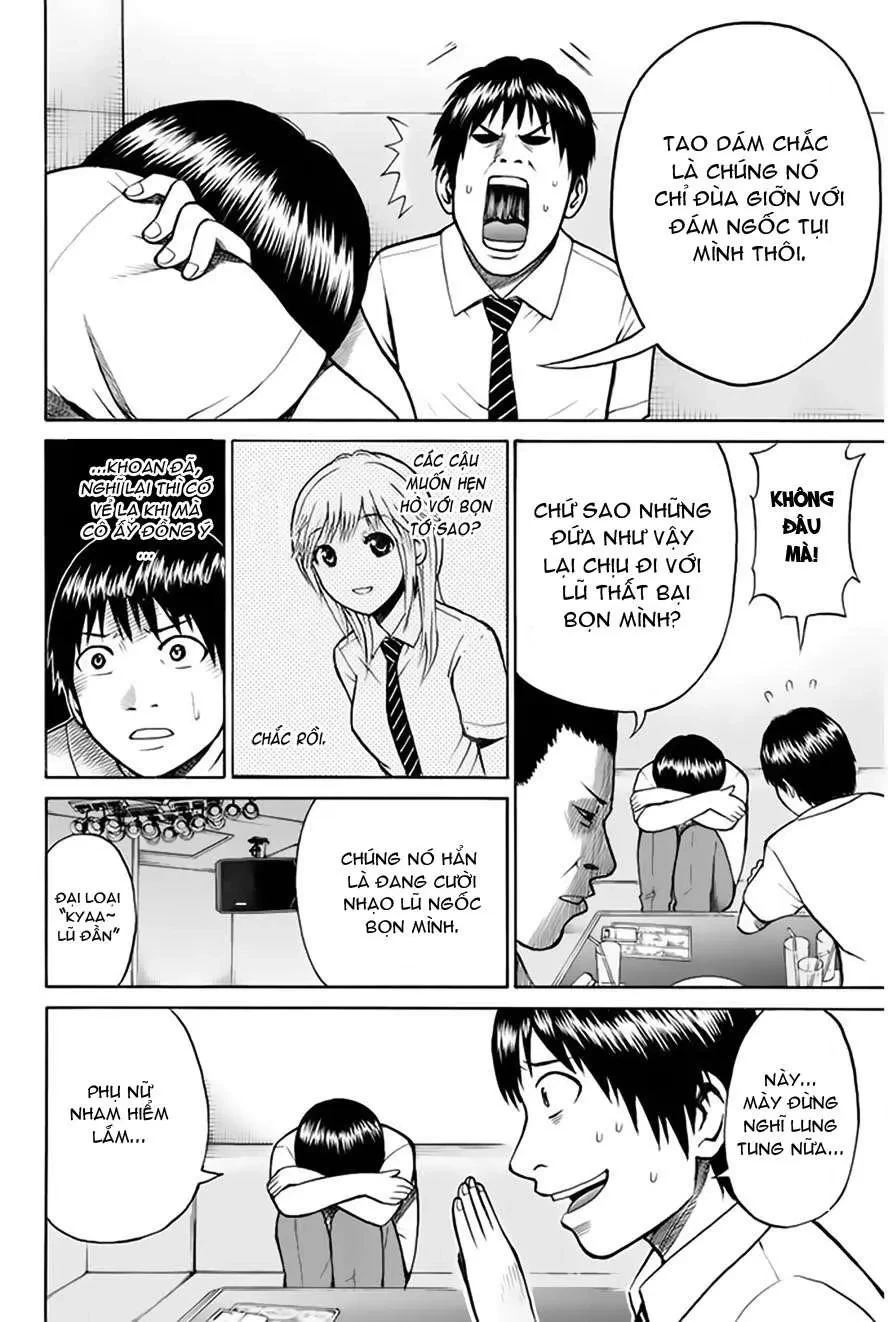 Wagatsuma-San Wa Ore No Yome Chapter 0.3 - 30