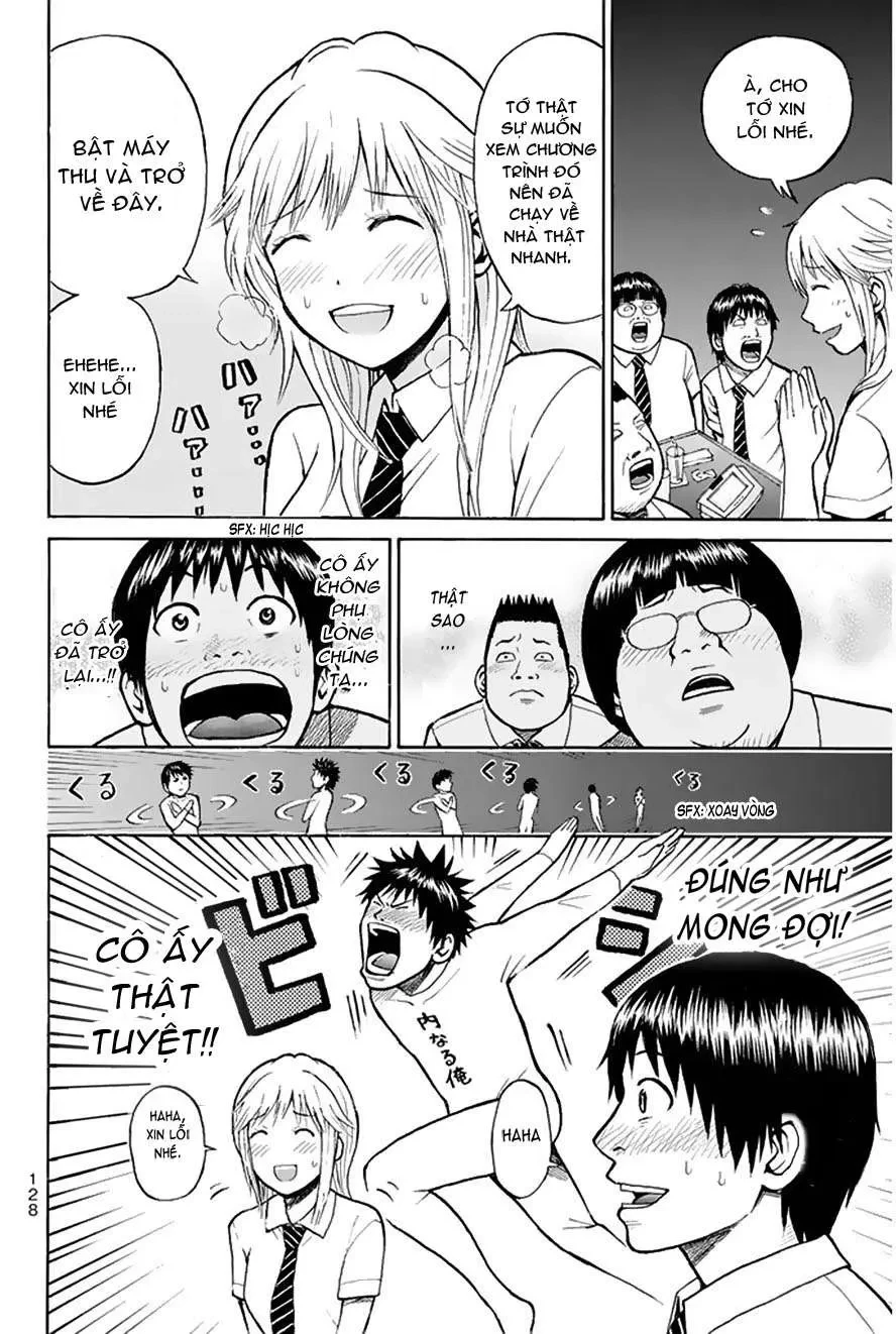 Wagatsuma-San Wa Ore No Yome Chapter 0.3 - 32