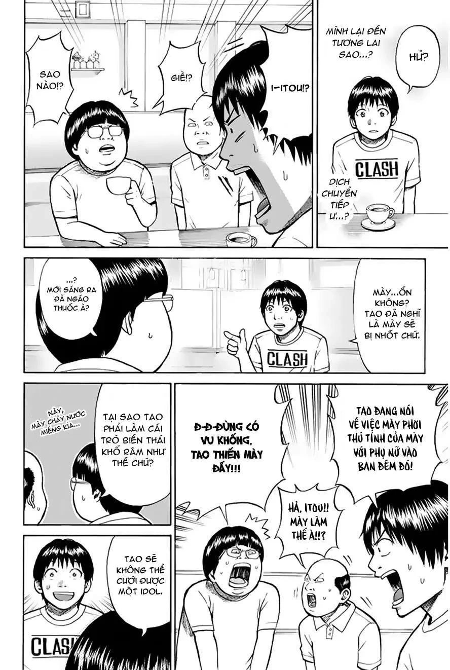 Wagatsuma-San Wa Ore No Yome Chapter 0.3 - 34