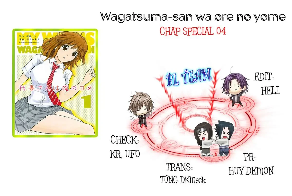 Wagatsuma-San Wa Ore No Yome Chapter 0.4 - 2