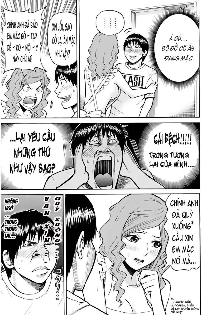 Wagatsuma-San Wa Ore No Yome Chapter 0.4 - 6