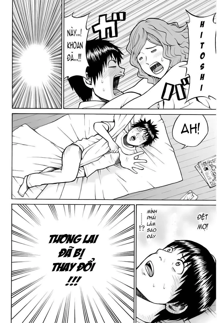 Wagatsuma-San Wa Ore No Yome Chapter 0.4 - 7