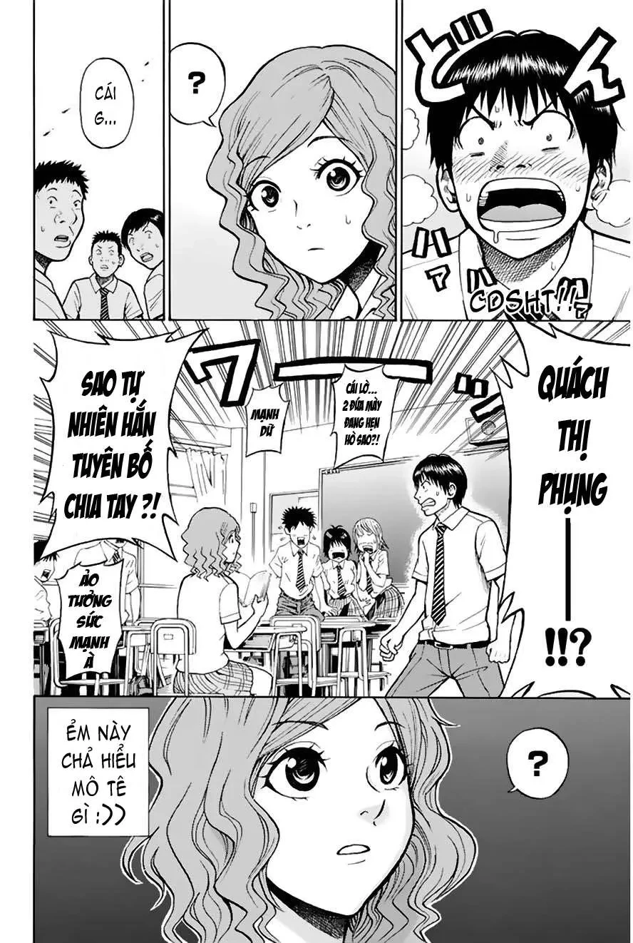 Wagatsuma-San Wa Ore No Yome Chapter 0.4 - 27