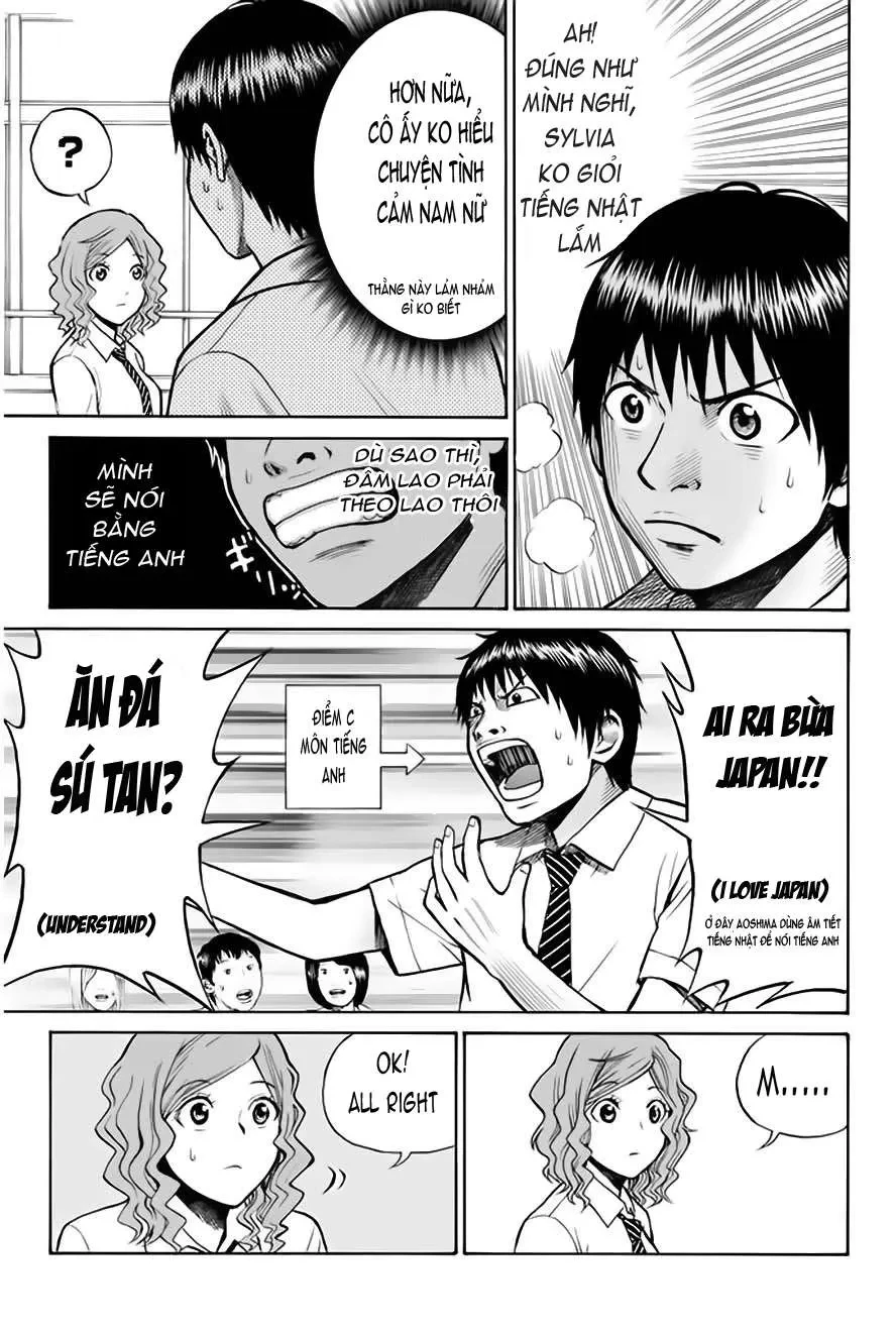 Wagatsuma-San Wa Ore No Yome Chapter 0.4 - 28