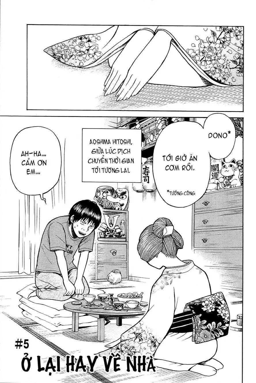 Wagatsuma-San Wa Ore No Yome Chapter 0.5 - 4