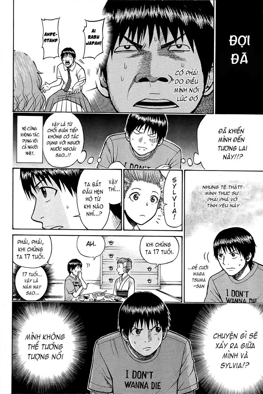 Wagatsuma-San Wa Ore No Yome Chapter 0.5 - 7