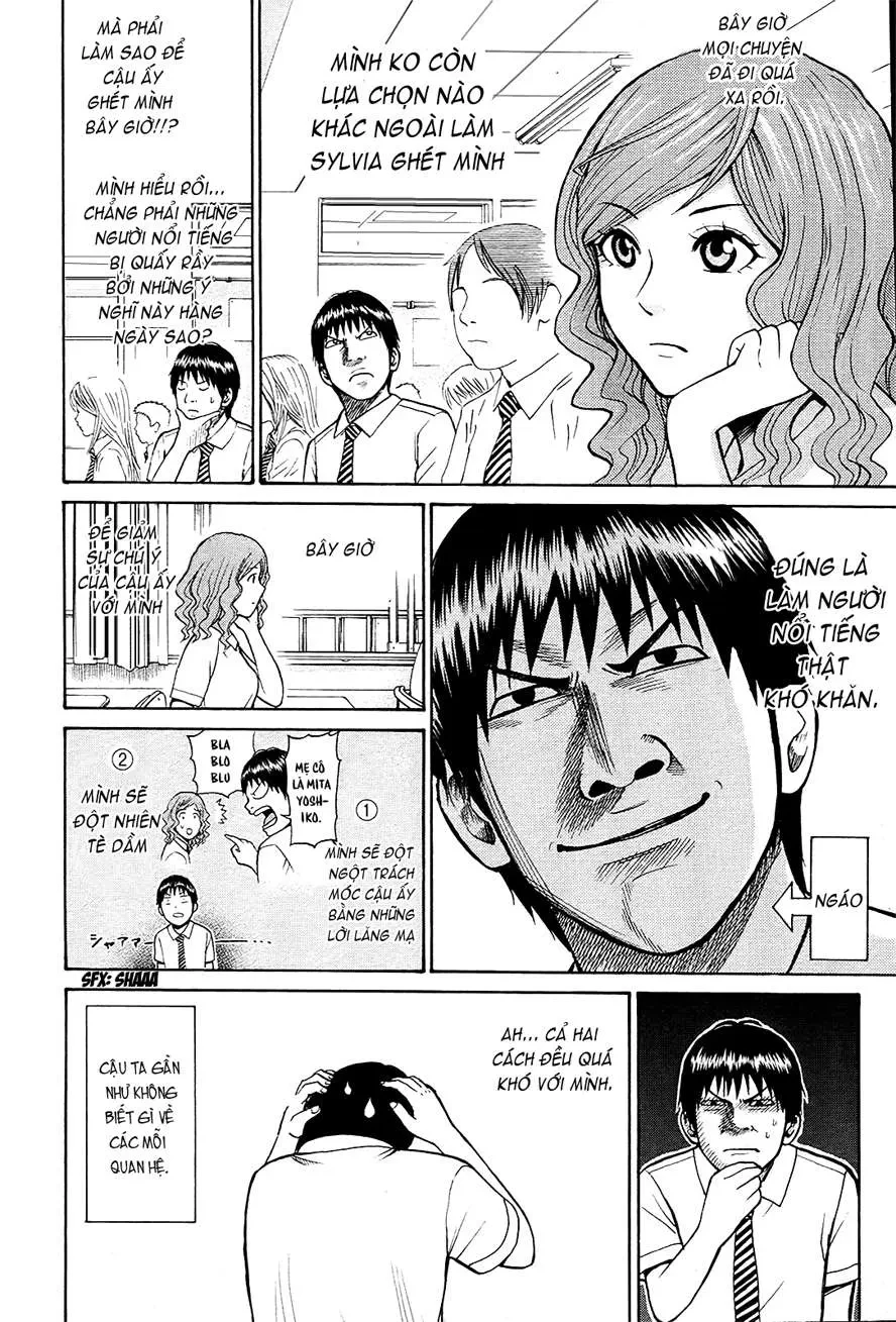 Wagatsuma-San Wa Ore No Yome Chapter 0.5 - 13