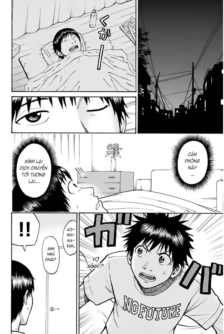 Wagatsuma-San Wa Ore No Yome Chapter 0.5 - 25