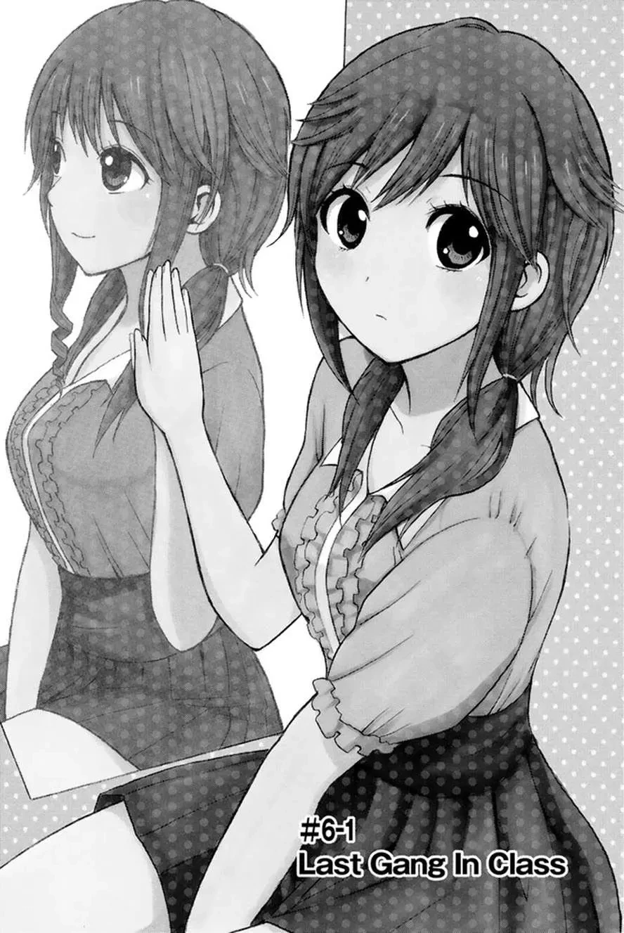 Wagatsuma-San Wa Ore No Yome Chapter 0.6 - 9