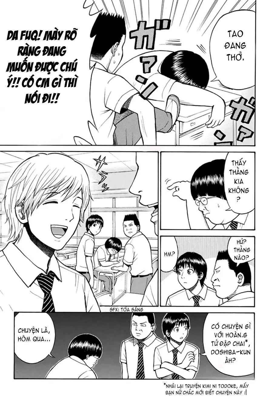 Wagatsuma-San Wa Ore No Yome Chapter 0.6 - 16