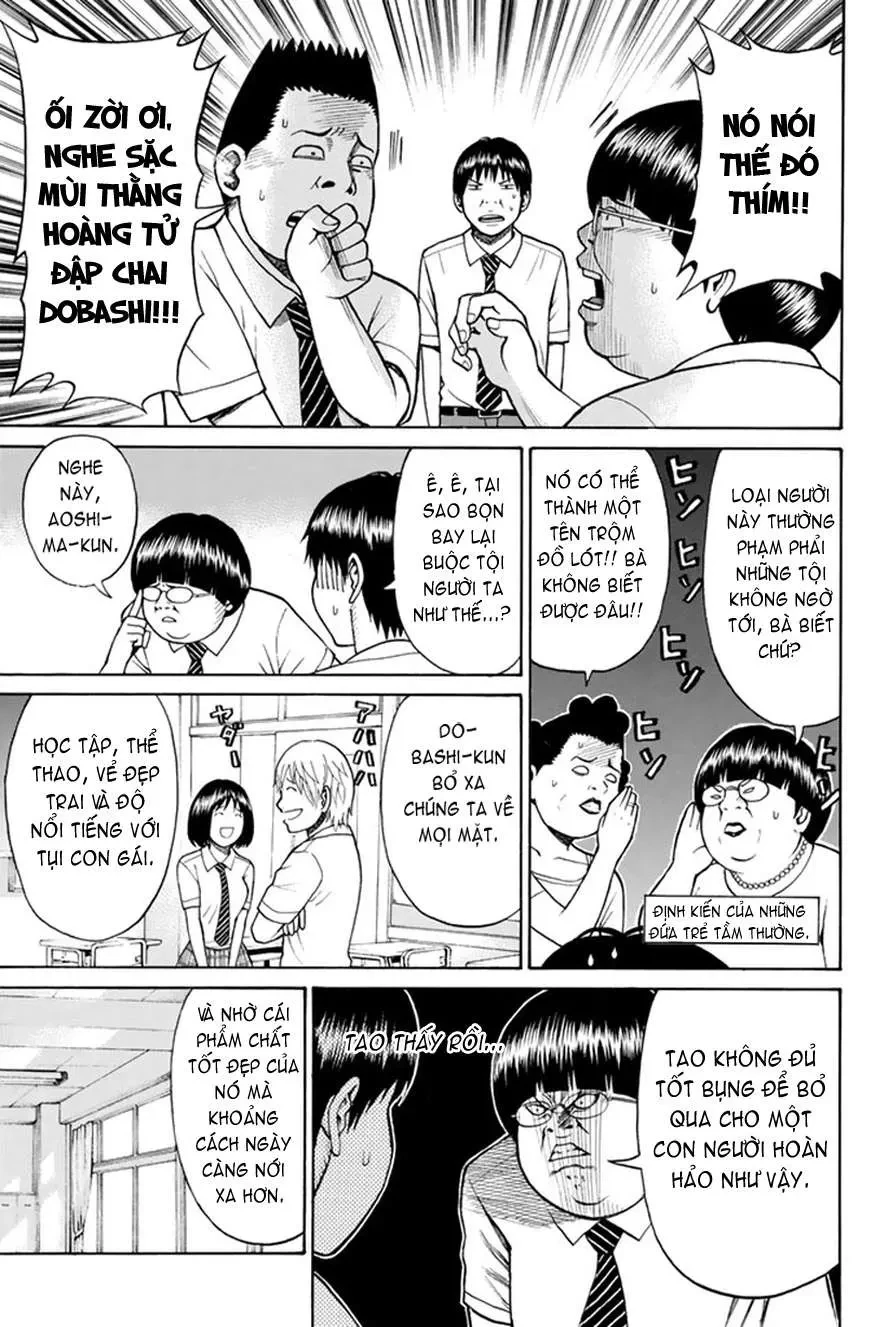 Wagatsuma-San Wa Ore No Yome Chapter 0.6 - 18