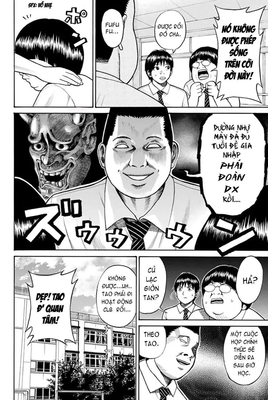 Wagatsuma-San Wa Ore No Yome Chapter 0.6 - 19