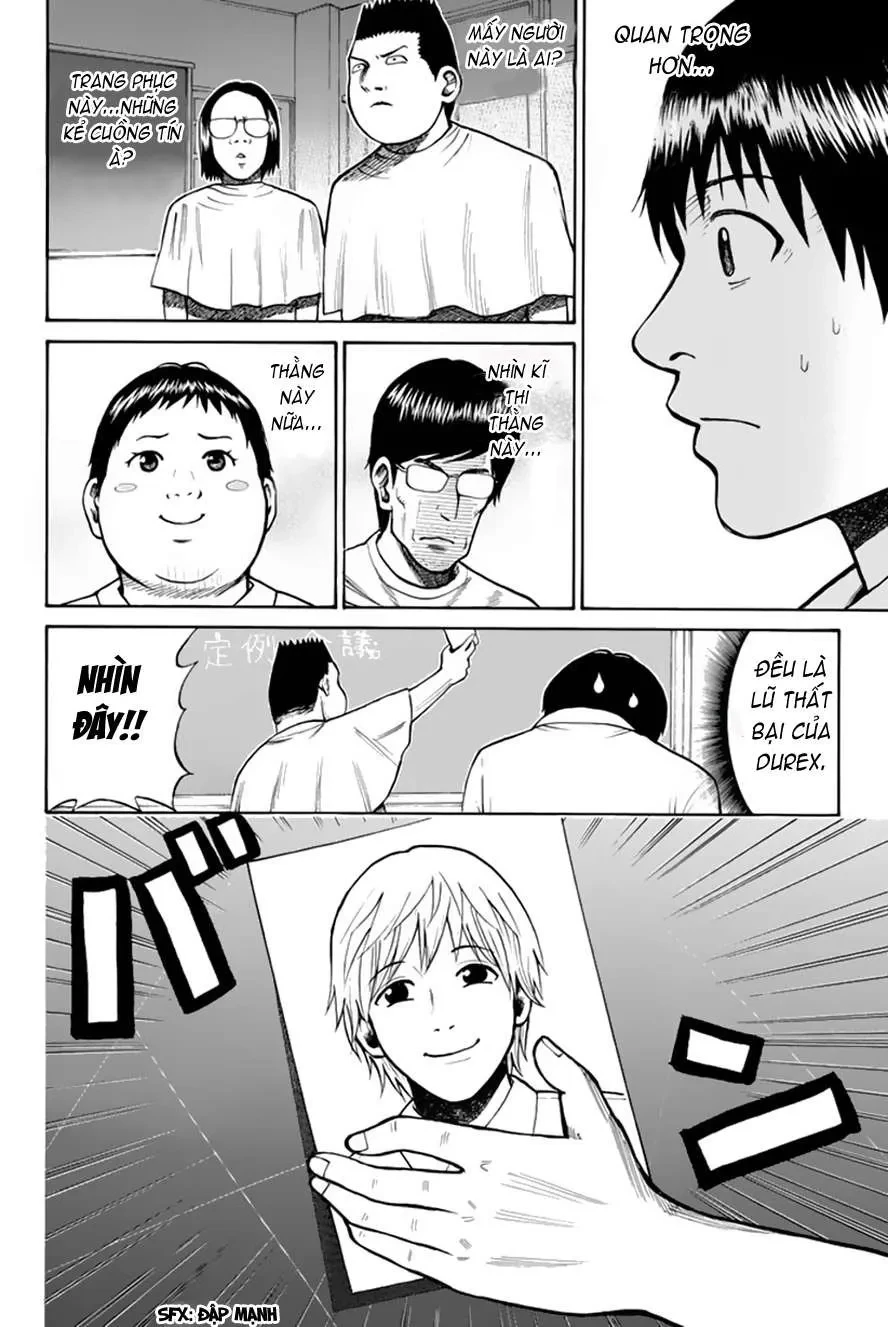 Wagatsuma-San Wa Ore No Yome Chapter 0.6 - 21