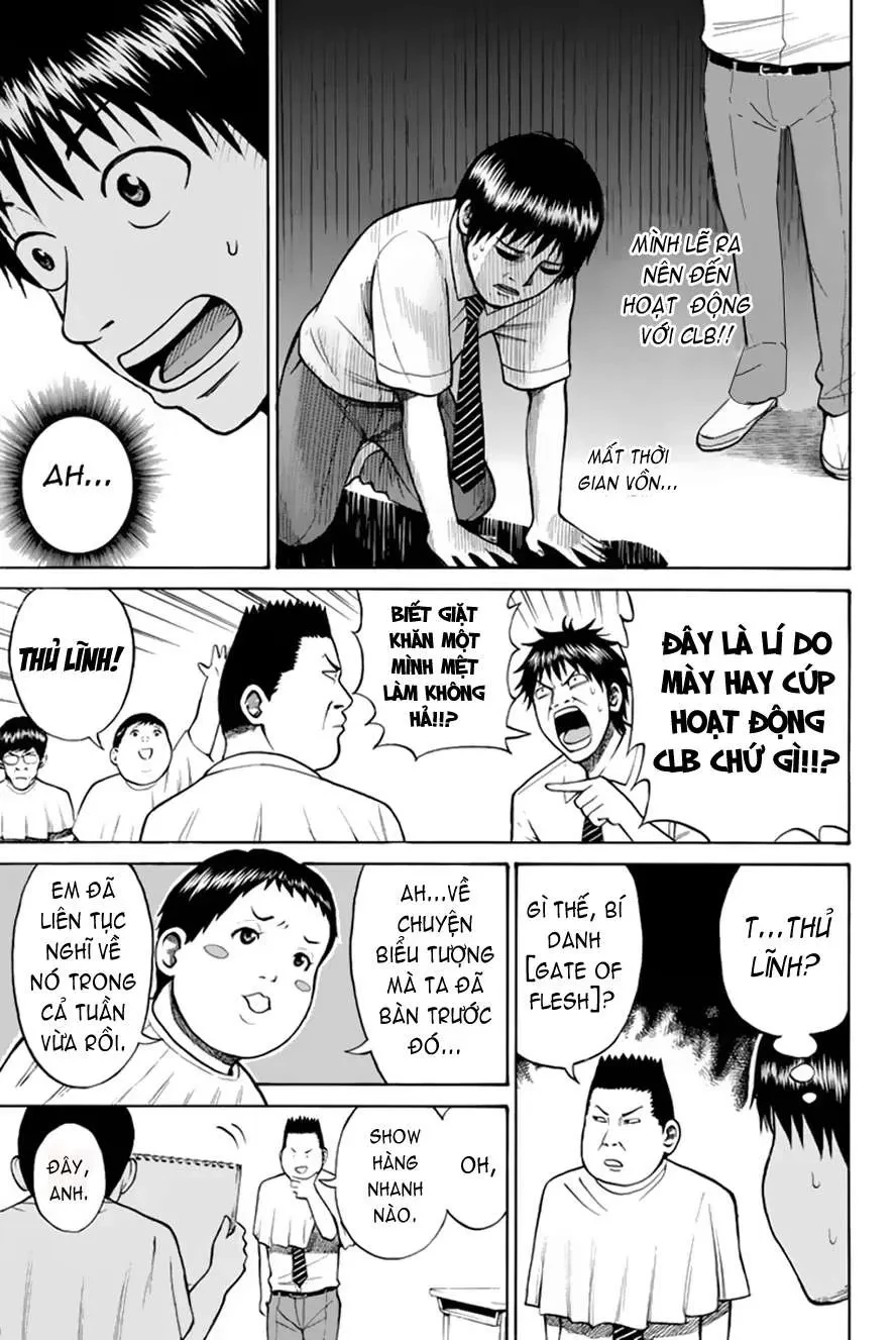 Wagatsuma-San Wa Ore No Yome Chapter 0.6 - 24