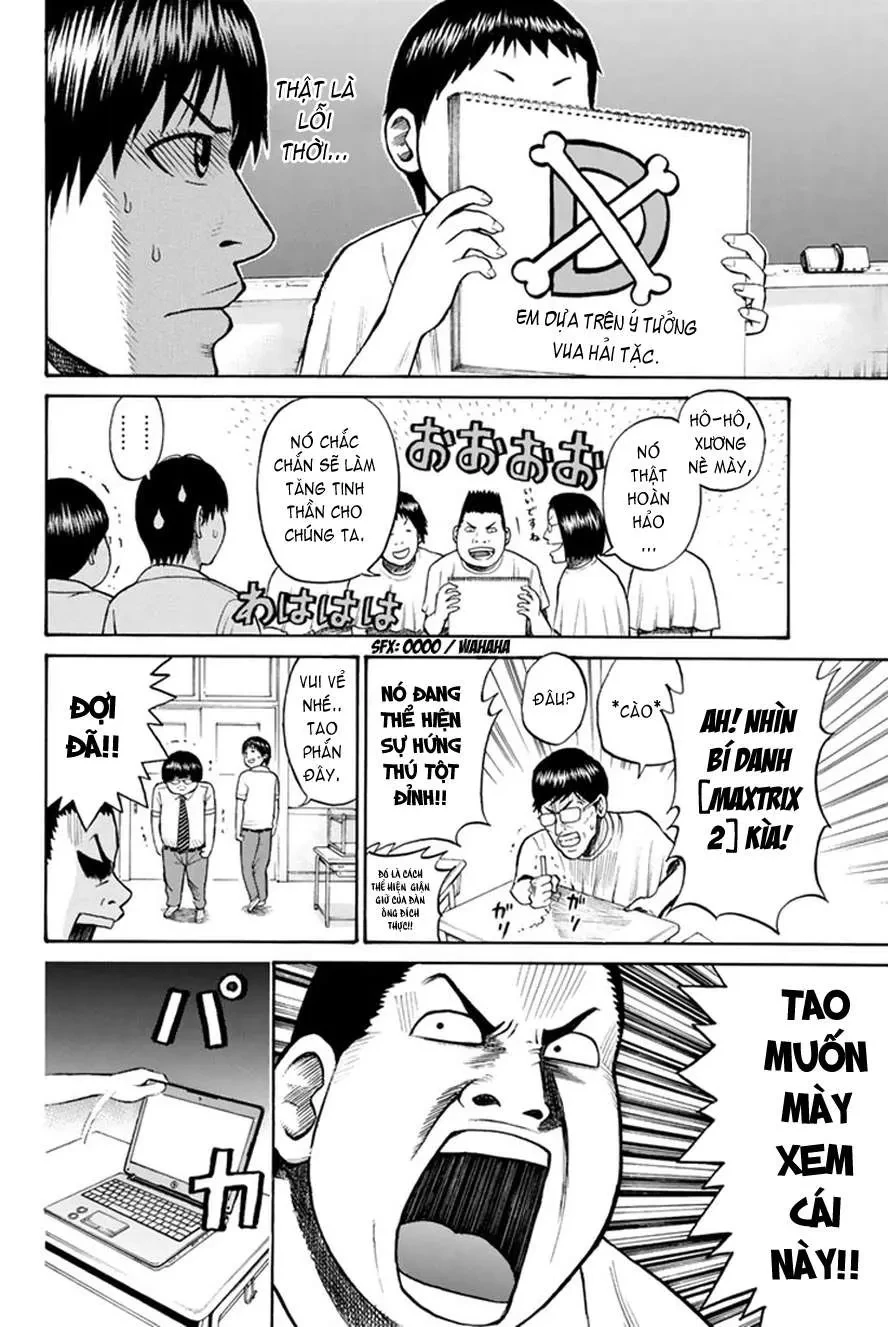 Wagatsuma-San Wa Ore No Yome Chapter 0.6 - 25