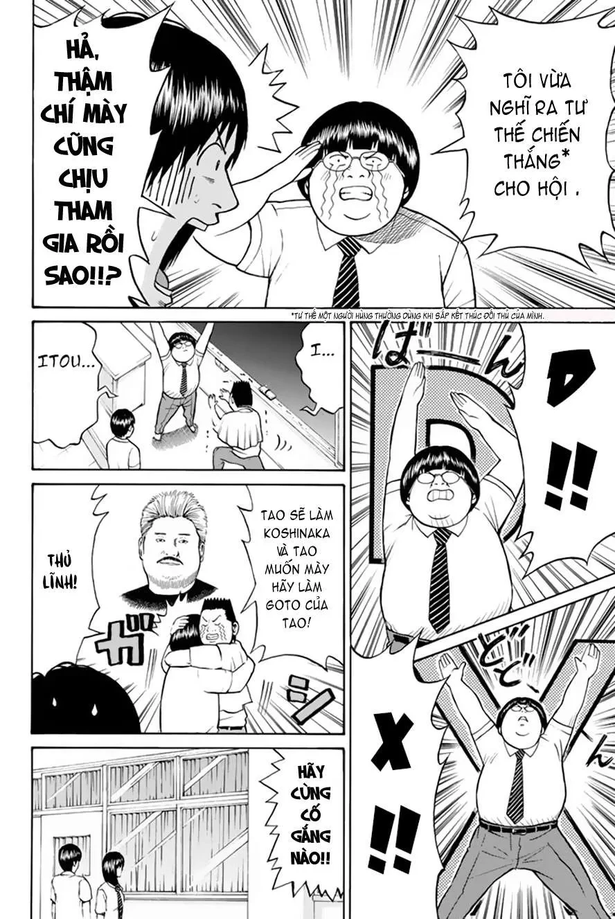 Wagatsuma-San Wa Ore No Yome Chapter 0.6 - 27