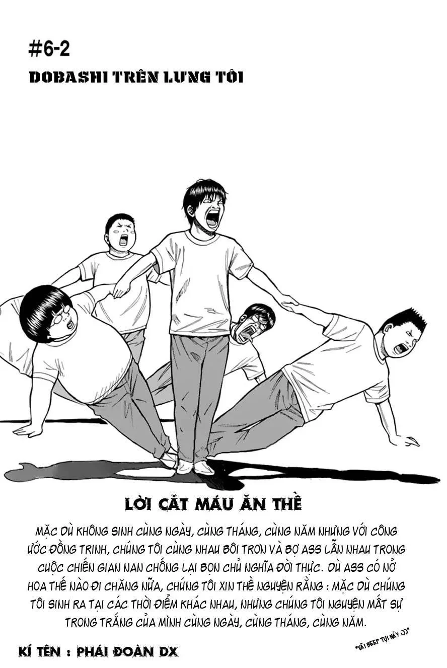 Wagatsuma-San Wa Ore No Yome Chapter 0.7 - 4