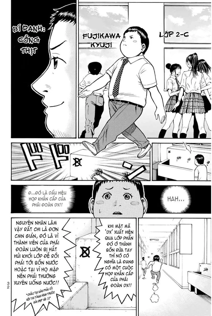 Wagatsuma-San Wa Ore No Yome Chapter 0.7 - 5