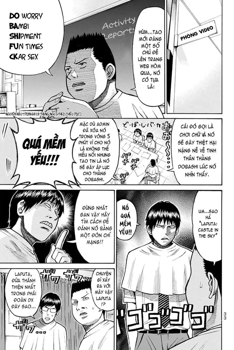 Wagatsuma-San Wa Ore No Yome Chapter 0.7 - 6