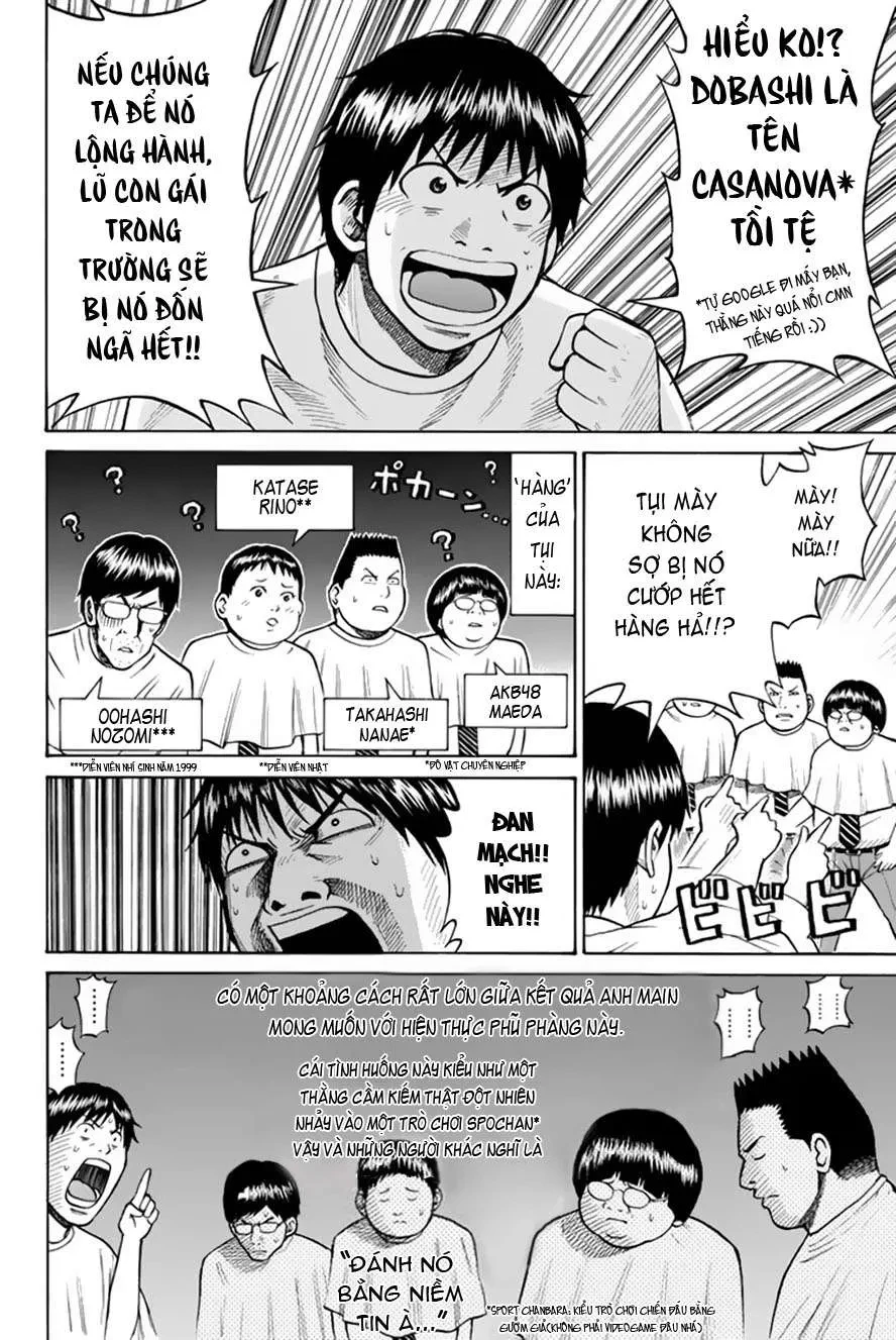 Wagatsuma-San Wa Ore No Yome Chapter 0.7 - 7