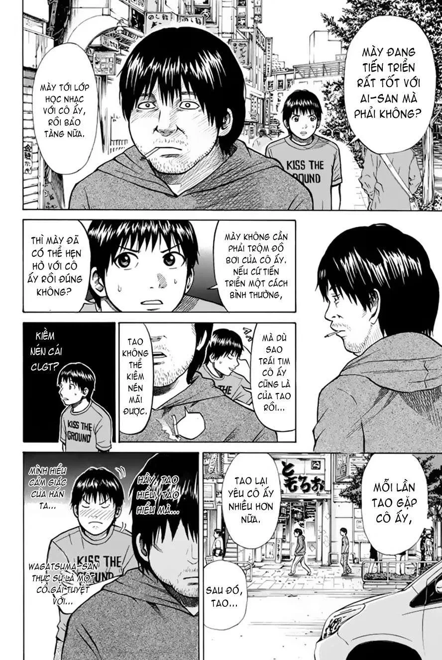 Wagatsuma-San Wa Ore No Yome Chapter 0.7 - 13