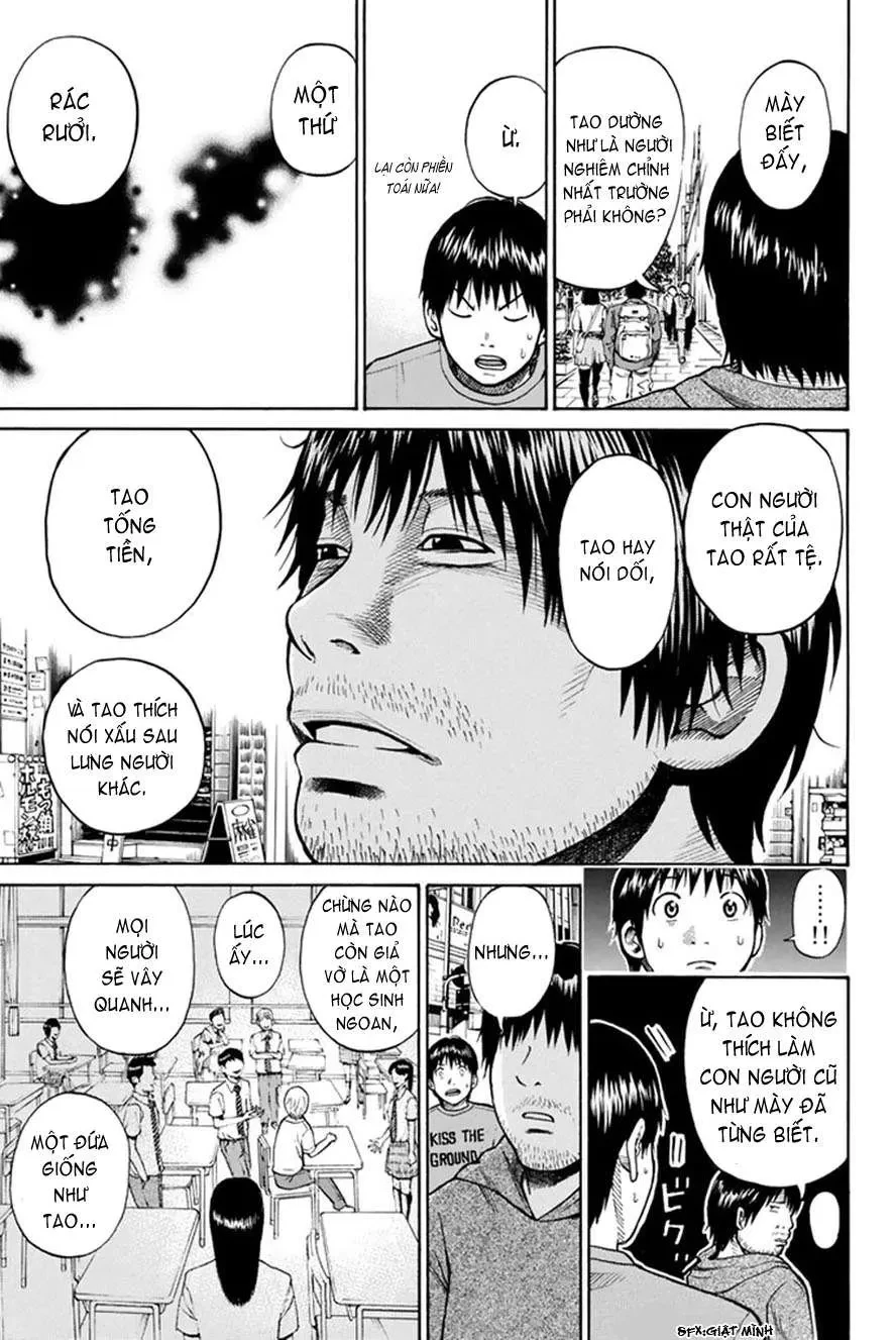 Wagatsuma-San Wa Ore No Yome Chapter 0.7 - 14