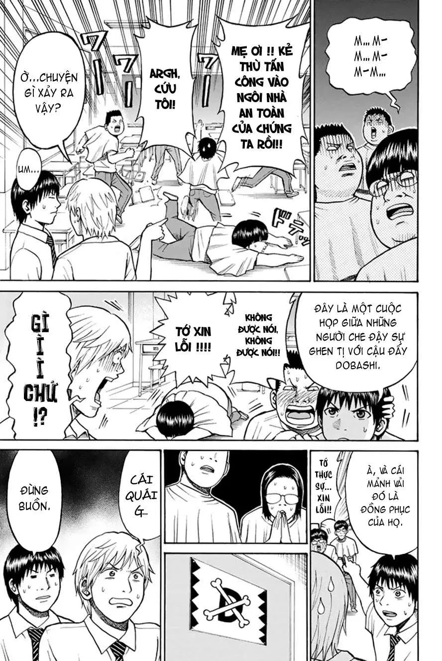 Wagatsuma-San Wa Ore No Yome Chapter 0.7 - 18