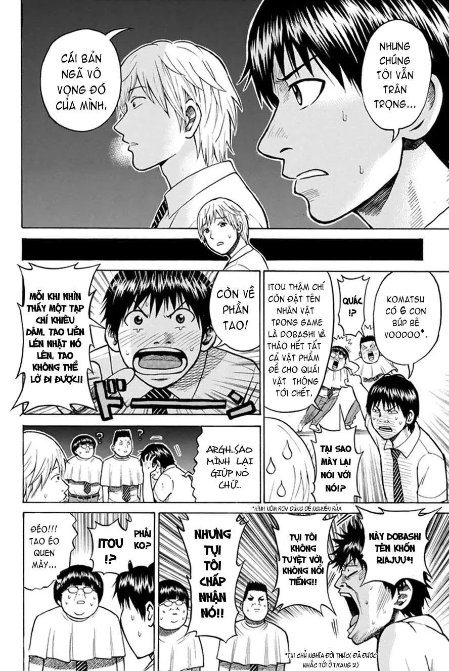 Wagatsuma-San Wa Ore No Yome Chapter 0.7 - 19