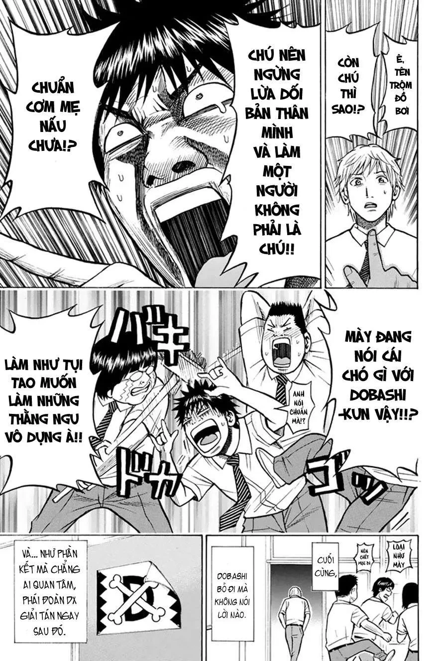 Wagatsuma-San Wa Ore No Yome Chapter 0.7 - 20