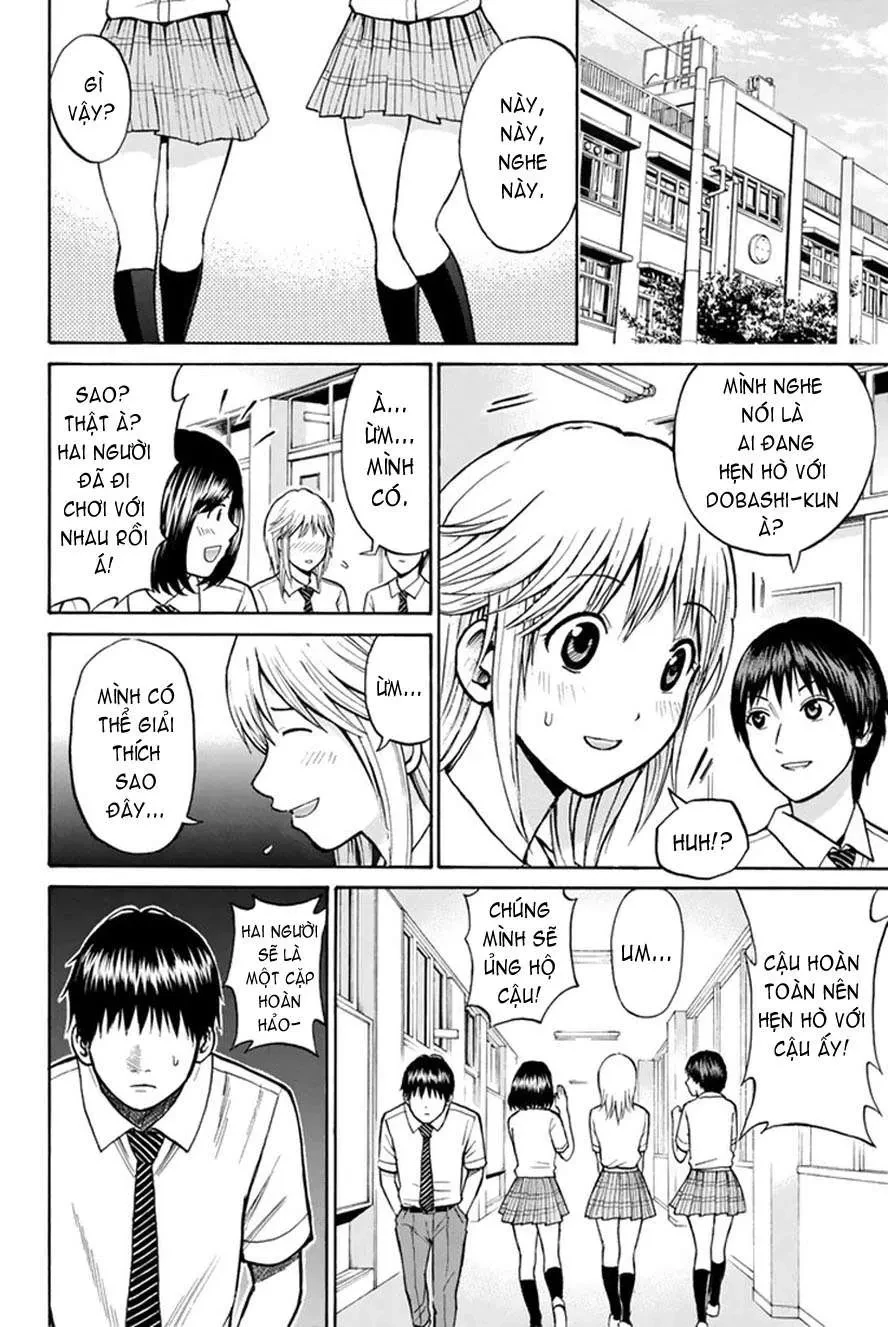 Wagatsuma-San Wa Ore No Yome Chapter 0.7 - 21