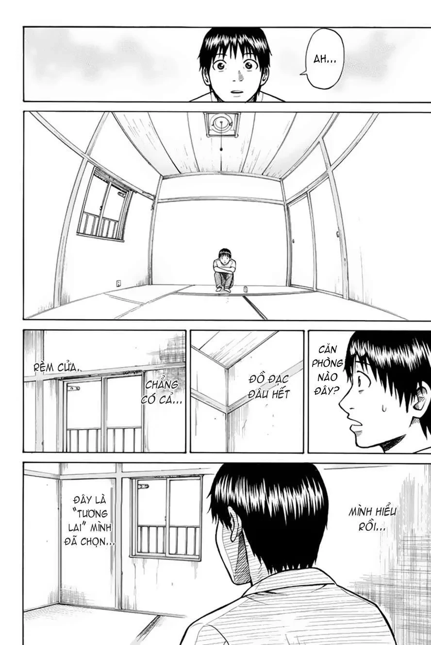 Wagatsuma-San Wa Ore No Yome Chapter 0.7 - 23