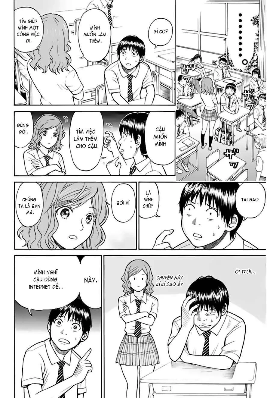 Wagatsuma-San Wa Ore No Yome Chapter 0.8 - 7